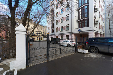 Obraz premium Houses on Arbat street in Moscow