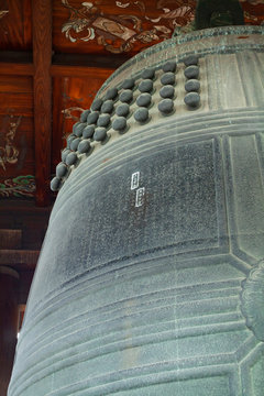 The bell at Hokoji temple