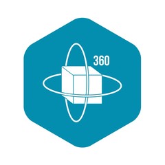 Virtual cube icon. Simple illustration of virtual cube vector icon for web