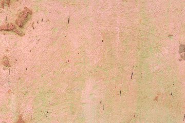 Texture, wall, concrete, it can be used as a background. Wall fragment with scratches and cracks