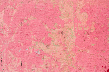 Texture, wall, concrete, it can be used as a background. Wall fragment with scratches and cracks