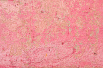 Texture, wall, concrete, it can be used as a background. Wall fragment with scratches and cracks