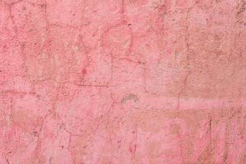 Texture, wall, concrete, it can be used as a background. Wall fragment with scratches and cracks