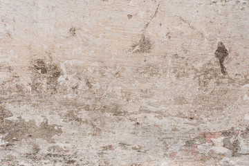 Texture, wall, concrete, it can be used as a background. Wall fragment with scratches and cracks