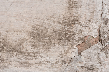 Texture, wall, concrete, it can be used as a background. Wall fragment with scratches and cracks