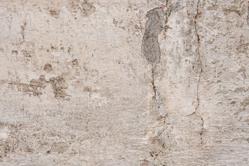 Texture, wall, concrete, it can be used as a background. Wall fragment with scratches and cracks