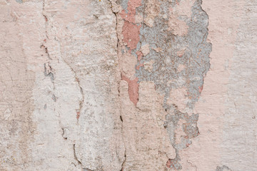 Texture, wall, concrete, it can be used as a background. Wall fragment with scratches and cracks