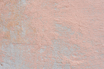 Texture, wall, concrete, it can be used as a background. Wall fragment with scratches and cracks