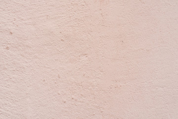 Texture, wall, concrete, it can be used as a background. Wall fragment with scratches and cracks