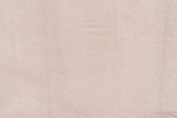 Texture, wall, concrete, it can be used as a background. Wall fragment with scratches and cracks