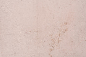 Texture, wall, concrete, it can be used as a background. Wall fragment with scratches and cracks