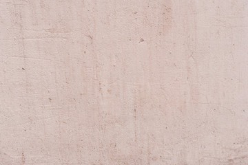 Texture, wall, concrete, it can be used as a background. Wall fragment with scratches and cracks