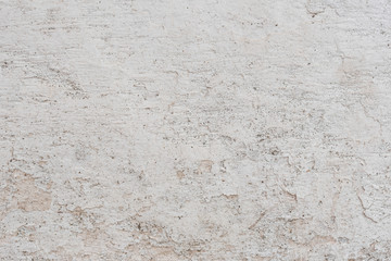 Texture, wall, concrete, it can be used as a background. Wall fragment with scratches and cracks