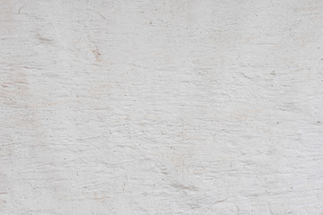 Texture, wall, concrete, it can be used as a background. Wall fragment with scratches and cracks