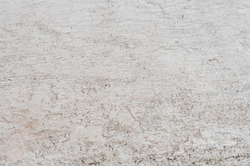 Texture, wall, concrete, it can be used as a background. Wall fragment with scratches and cracks