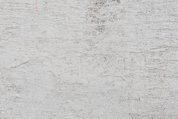 Texture, wall, concrete, it can be used as a background. Wall fragment with scratches and cracks