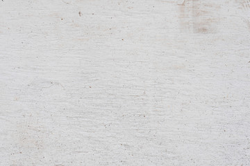 Texture, wall, concrete, it can be used as a background. Wall fragment with scratches and cracks