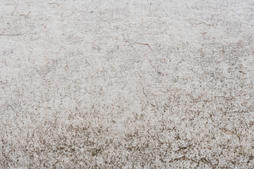 Texture, wall, concrete, it can be used as a background. Wall fragment with scratches and cracks