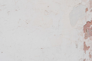 Texture, wall, concrete, it can be used as a background. Wall fragment with scratches and cracks