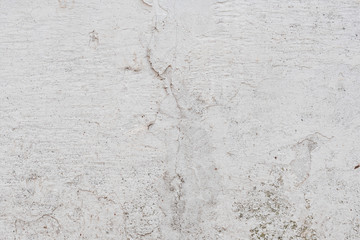 Texture, wall, concrete, it can be used as a background. Wall fragment with scratches and cracks