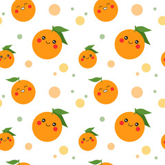 cute oranges fruits vector seamless pattern