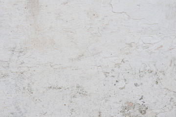 Texture, wall, concrete, it can be used as a background. Wall fragment with scratches and cracks