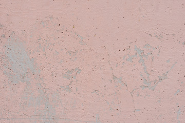 Texture, wall, concrete, it can be used as a background. Wall fragment with scratches and cracks