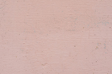 Fototapeta premium Texture, wall, concrete, it can be used as a background. Wall fragment with scratches and cracks