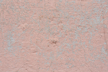 Texture, wall, concrete, it can be used as a background. Wall fragment with scratches and cracks