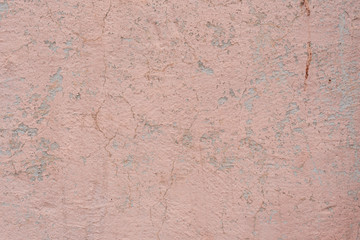 Texture, wall, concrete, it can be used as a background. Wall fragment with scratches and cracks