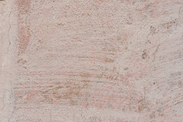 Texture, wall, concrete, it can be used as a background. Wall fragment with scratches and cracks