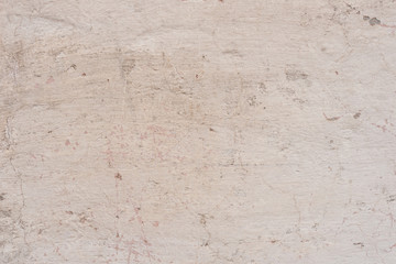 Texture, wall, concrete, it can be used as a background. Wall fragment with scratches and cracks
