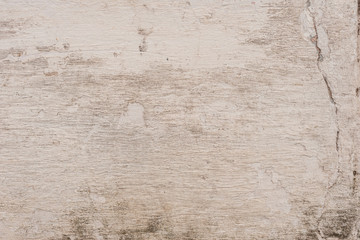 Texture, wall, concrete, it can be used as a background. Wall fragment with scratches and cracks