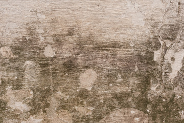 Texture, wall, concrete, it can be used as a background. Wall fragment with scratches and cracks