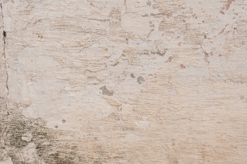 Texture, wall, concrete, it can be used as a background. Wall fragment with scratches and cracks