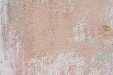 Texture, wall, concrete, it can be used as a background. Wall fragment with scratches and cracks