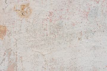 Texture, wall, concrete, it can be used as a background. Wall fragment with scratches and cracks