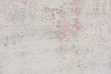 Texture, wall, concrete, it can be used as a background. Wall fragment with scratches and cracks