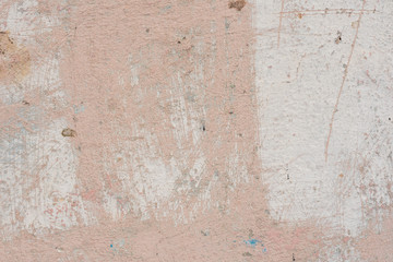 Texture, wall, concrete, it can be used as a background. Wall fragment with scratches and cracks