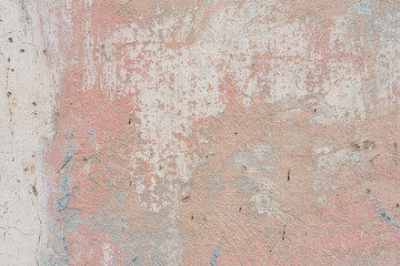 Texture, wall, concrete, it can be used as a background. Wall fragment with scratches and cracks