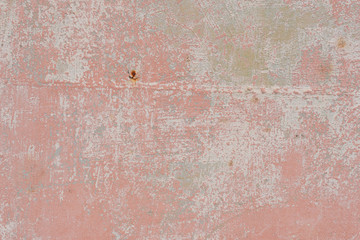 Texture, wall, concrete, it can be used as a background. Wall fragment with scratches and cracks