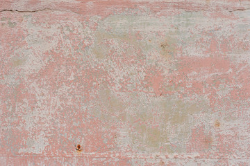 Texture, wall, concrete, it can be used as a background. Wall fragment with scratches and cracks