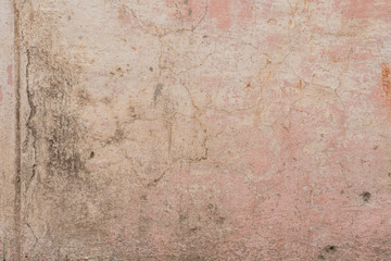 Texture, wall, concrete, it can be used as a background. Wall fragment with scratches and cracks