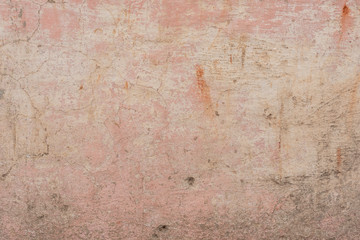 Texture, wall, concrete, it can be used as a background. Wall fragment with scratches and cracks
