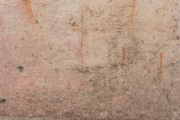 Texture, wall, concrete, it can be used as a background. Wall fragment with scratches and cracks