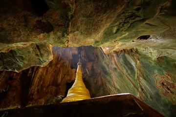 Grotte Yathei Pyan