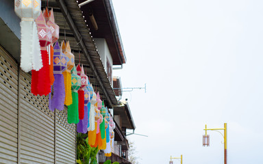 Beautiful colorful paper lanterns.