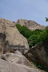 Parc National de Seoraksan