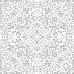 Fototapeta premium Seamless zentangle pattern. Decorative unusual square ornaments.