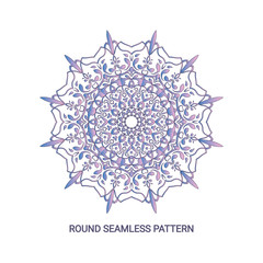 Round gradient mandala with floral patterns, yoga template